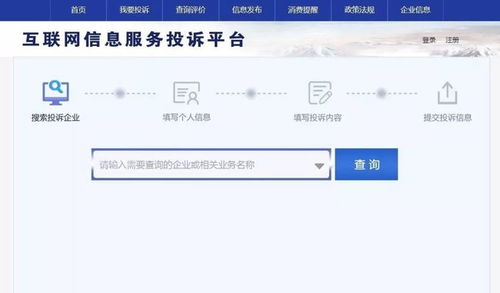 注意！這些車輛上路將面臨200元罰款，生育證明正式取消，互聯(lián)網(wǎng)信息服務(wù)新變化