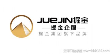 互聯網藥品信息服務許可證申請指南 資質、流程與費用詳解